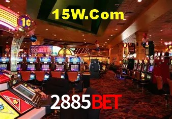Bônus e promoções da 2885bet