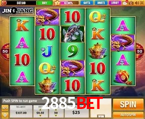 Torneios e prêmios garantidos na 2885bet