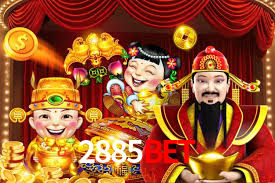 Ofertas Imperdíveis na 2885bet: Promoções e Bônus Que Valem a Pena