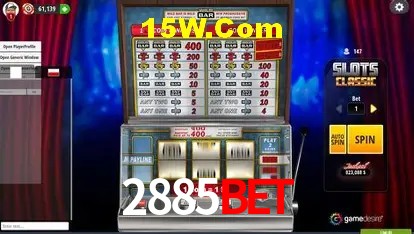 Ofertas Exclusivas 2885bet