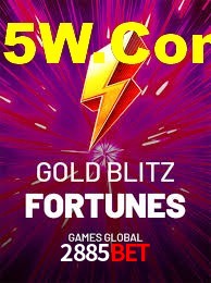 Football Betting 2885bet